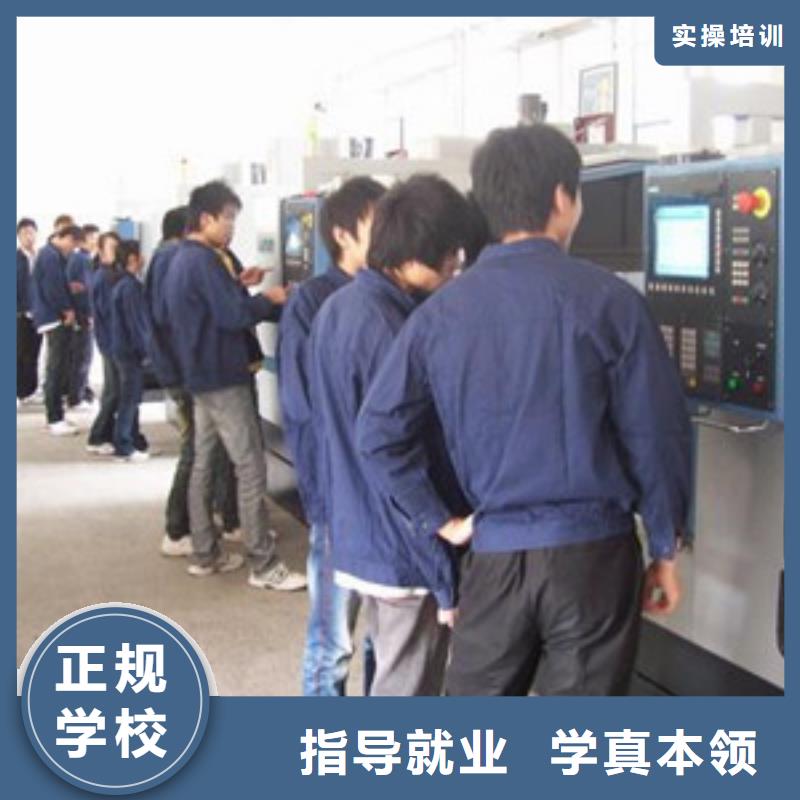 专业数控培训自办工厂好就业薪资高