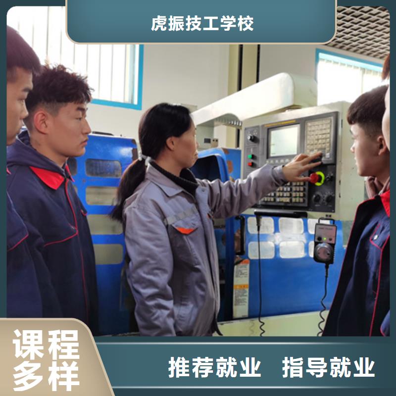 数控铣床普车培训学校学不会免费再学