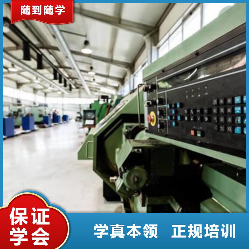 广宗哪里能学数控编程技术初中毕业学什么技术好