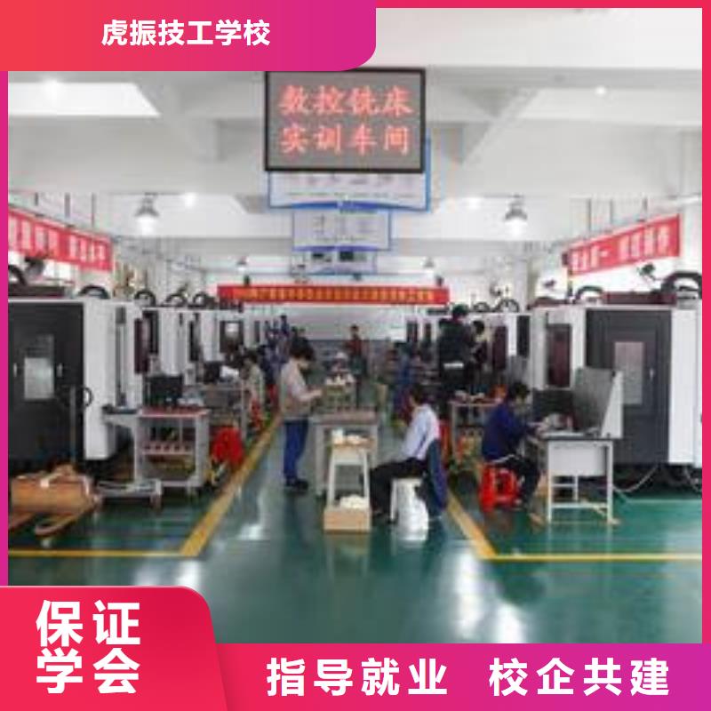数控车床培训中心UG编程学数控UG编程学费多少钱