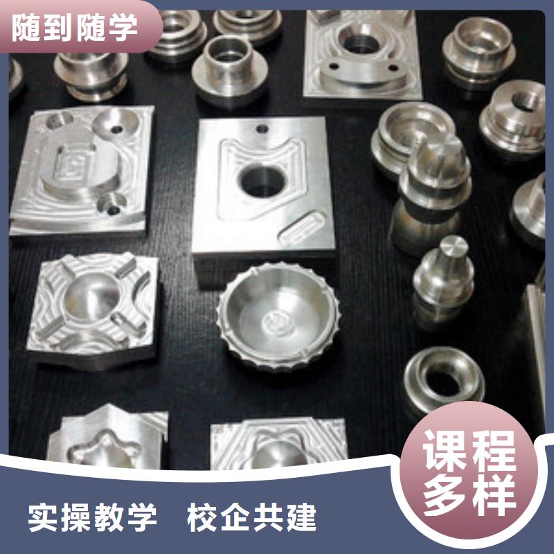 附近周边的加工中心学校毕业终身安排工作