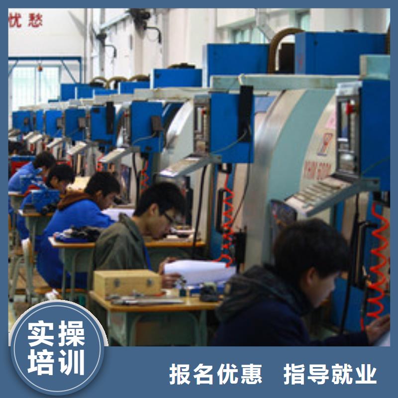 哪个技校能学数控车床男孩子学什么技术好
