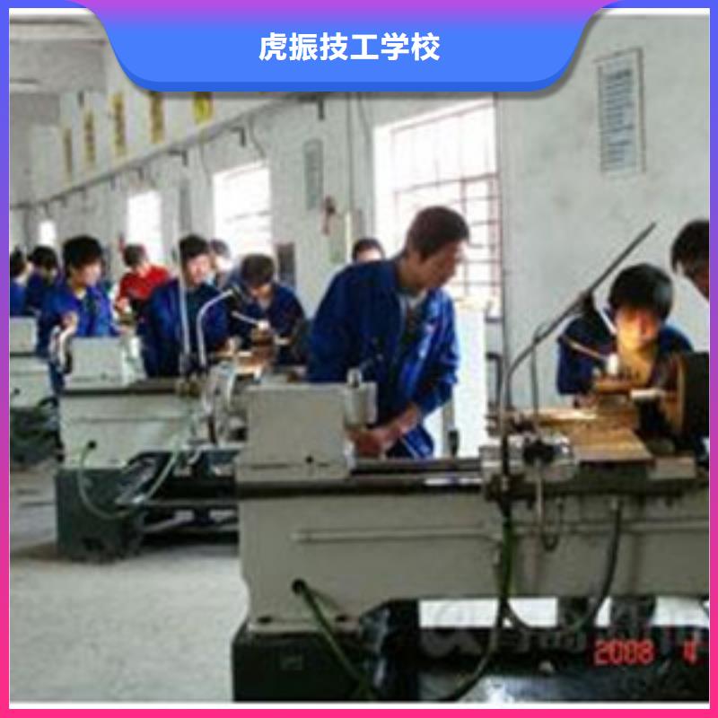 能学数控车床的地方在哪|学数控车床来虎振学校