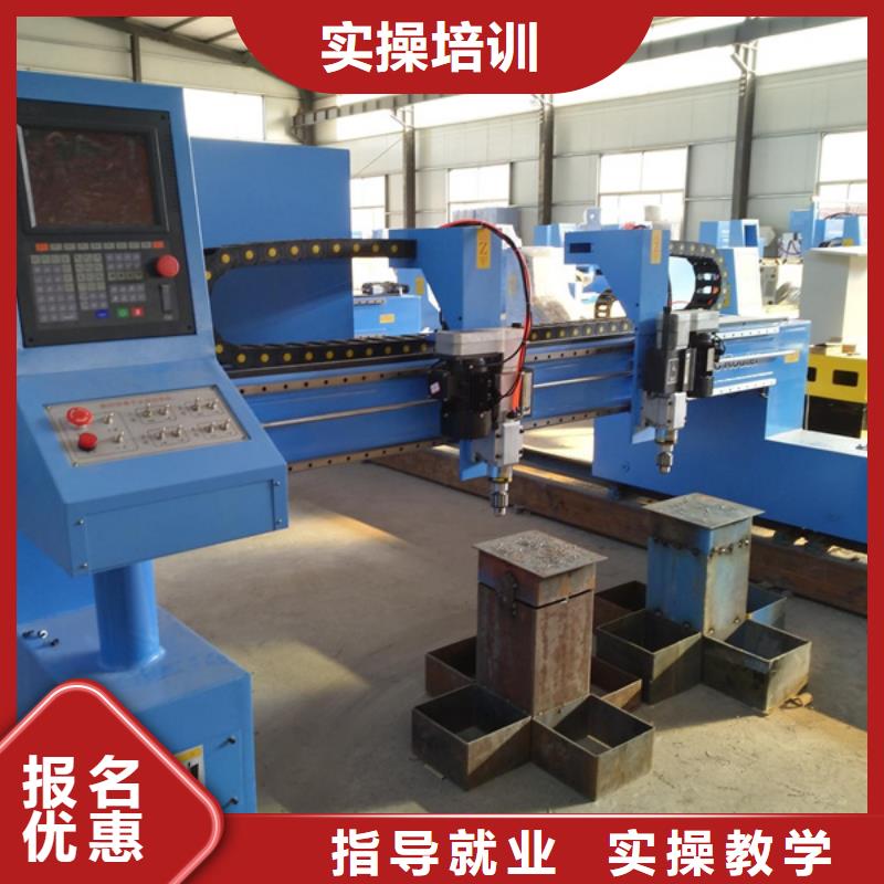 哪个技校能学数控编程校企合作实战教学