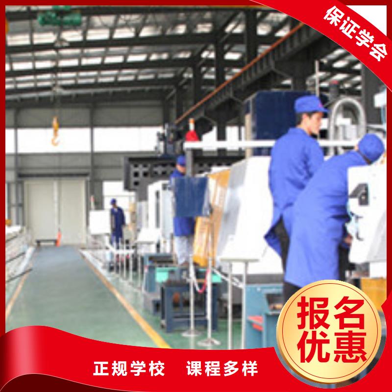 怀安数控车床学校招生报名电话虎振能学数控机床吗