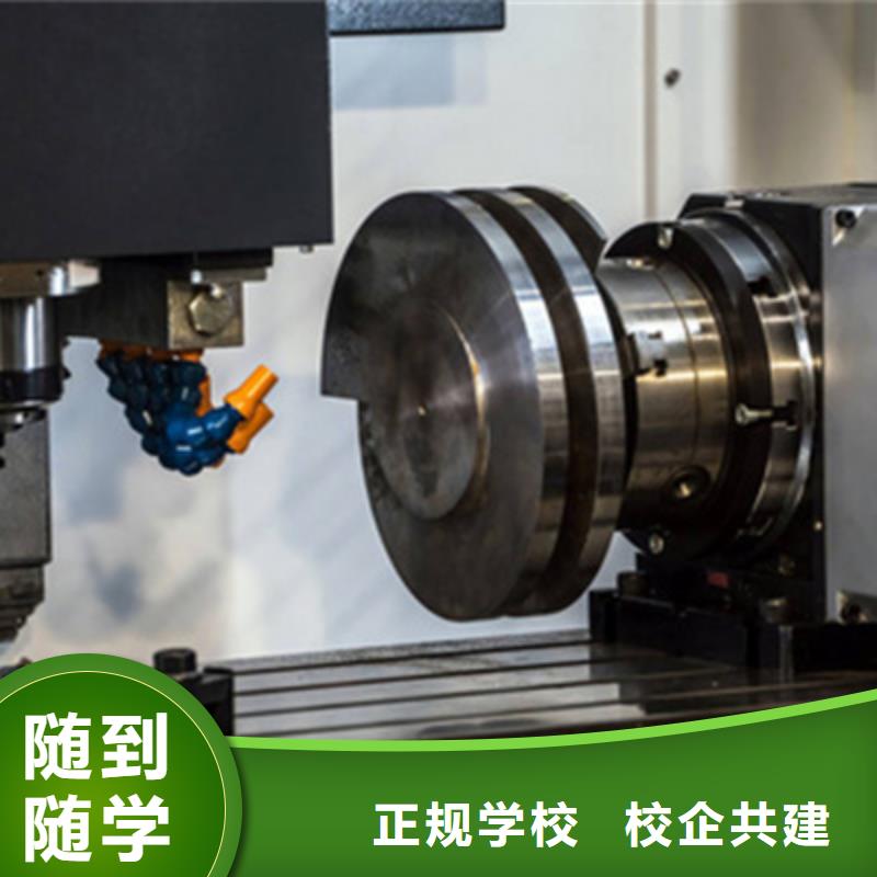 数控车床培训中心UG编程校企合作实战教学
