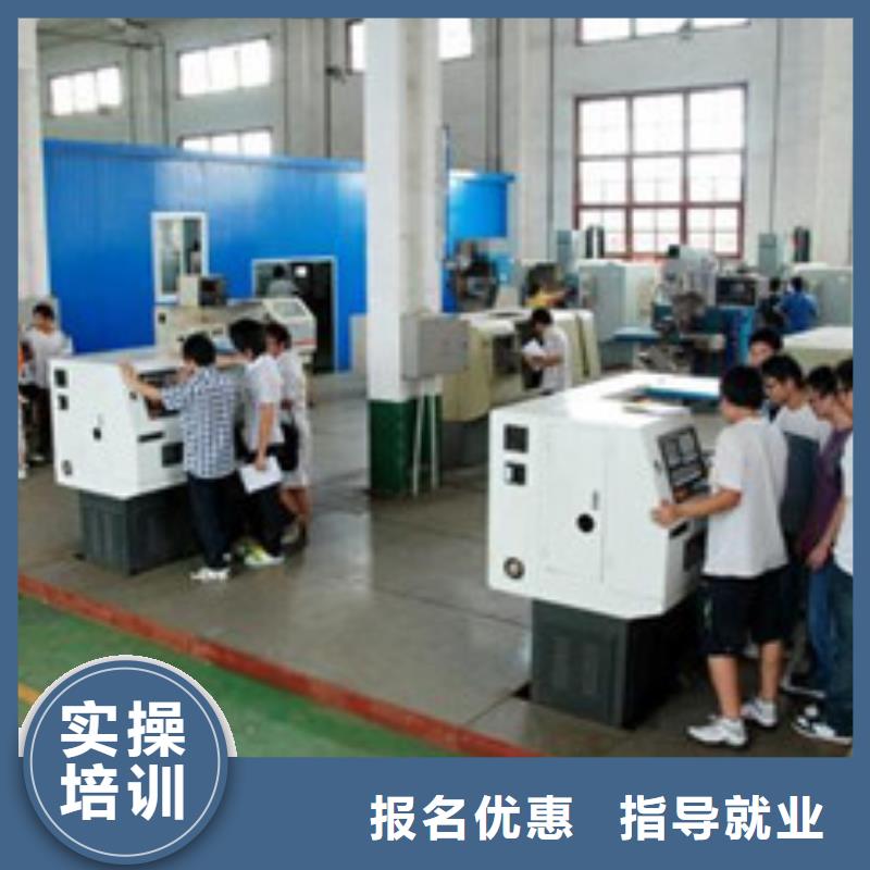 能学数控车床的地方在哪|学数控车床来虎振学校