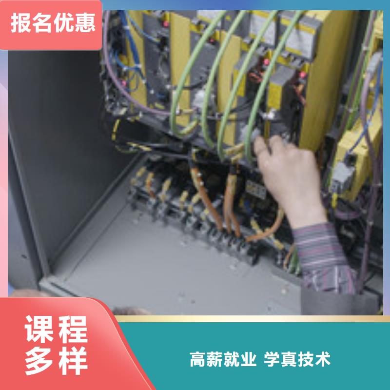 哪个技校能学数控铣床|数控编程培训技校哪家好