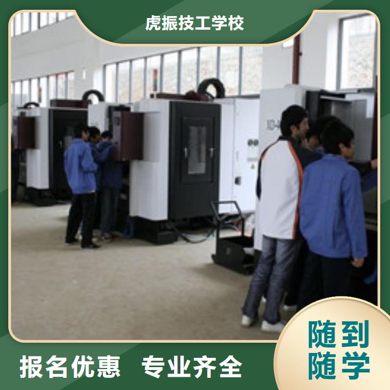 学数控加工中心去哪里好|有前途的专业是什么