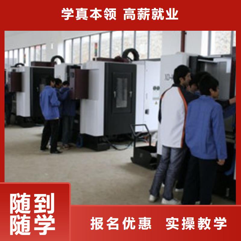 遵化电气焊手把焊技校哪家好虎振电气焊二保焊培训学校