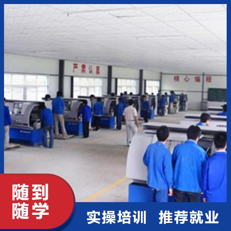 广平哪个技校能学电气焊焊接学校焊工技校