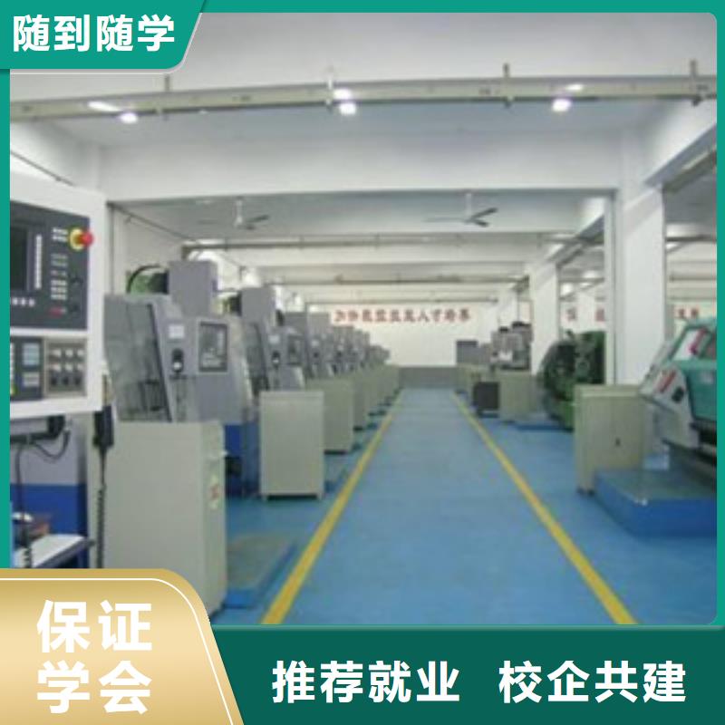 数控车床培训中心UG编程校企合作实战教学