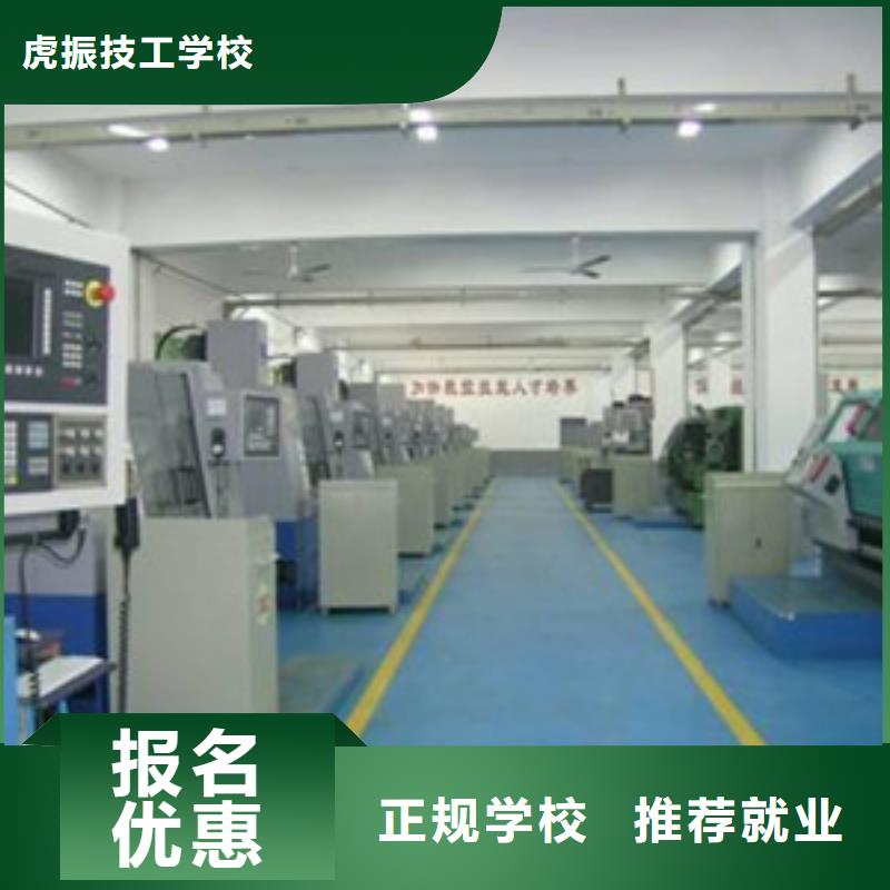 南皮县加工中心编程短期培训班数控编程培训技校哪家好