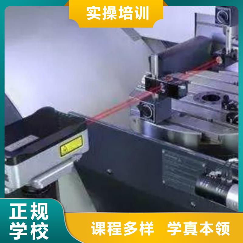 安次数控编程培训技校哪家好虎振学校数控培训内容