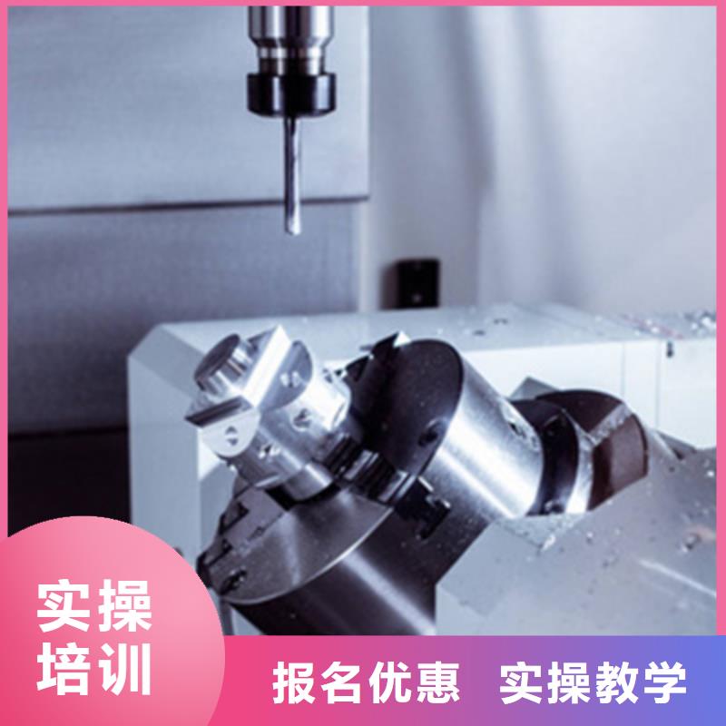 数控车床培训中心UG编程初中毕业能学数控吗