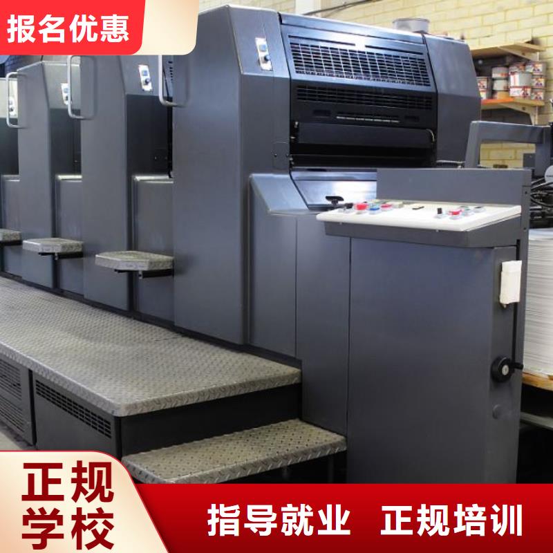 哪个技校能学数控车床男孩子学什么技术好