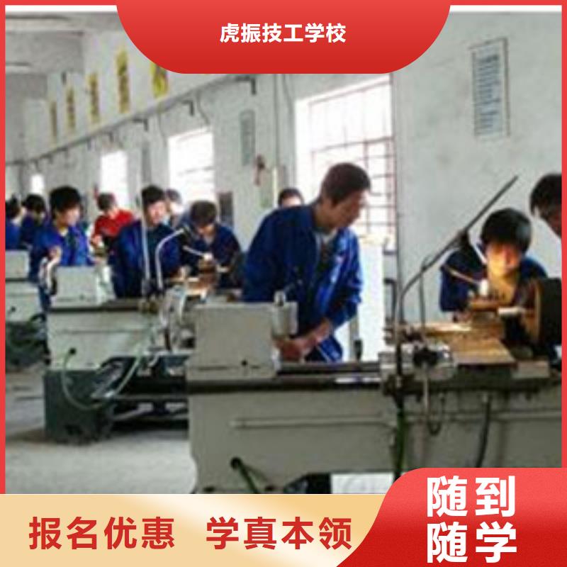 专业数控培训自办工厂好就业薪资高
