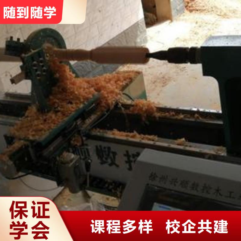 加工中心编程短期培训班口碑的数控车床学校