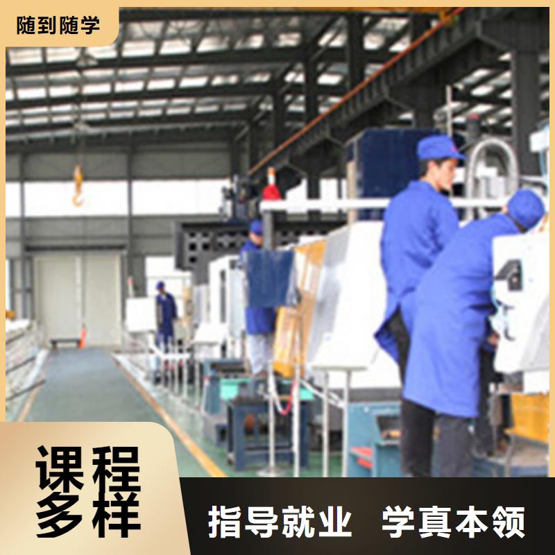 加工中心编程短期培训班口碑的数控车床学校