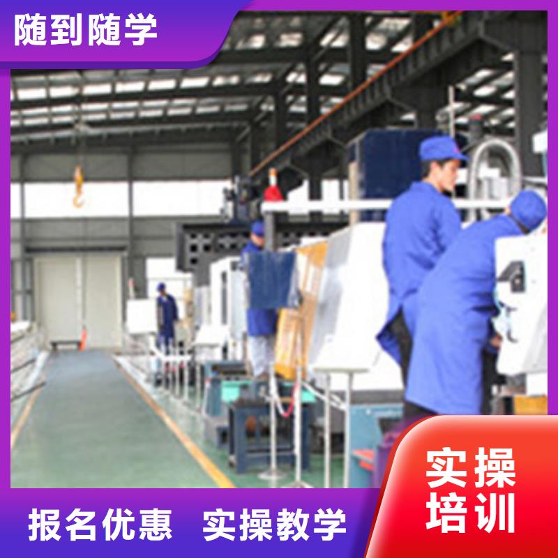 数控铣床编程短期培训班数控编程技术专科学校