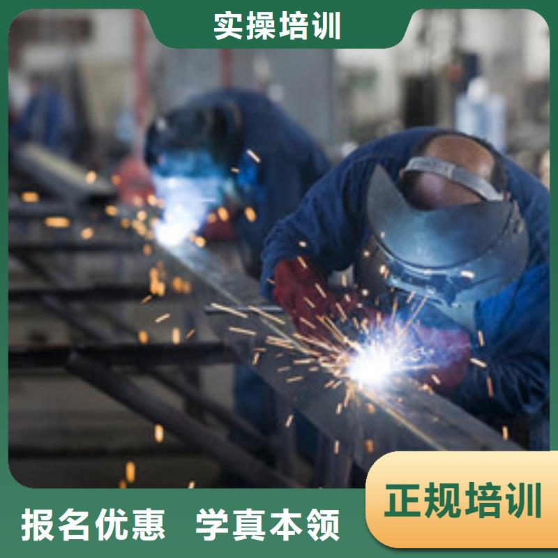 阳原口碑好的电焊二保焊学校学压力管道焊接去哪里好