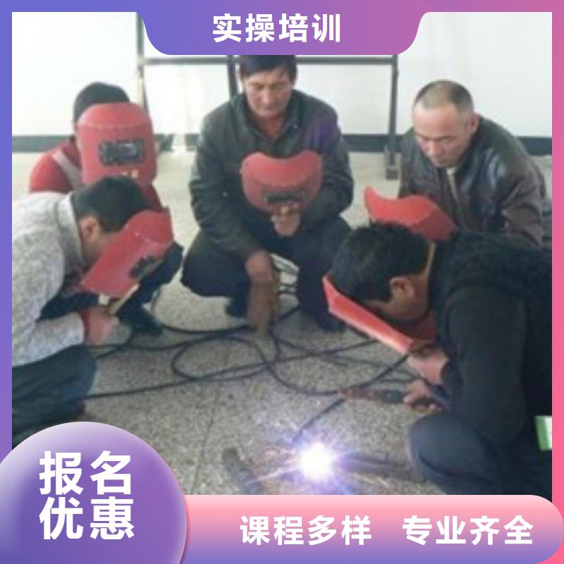 焊接学校焊工技校哪个技校能学电气焊有哪些好点的焊工技校