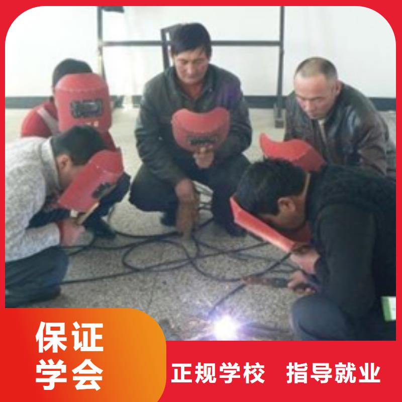 哪个技校能学二保焊哪个技校能学二保焊学焊工的技校有哪些