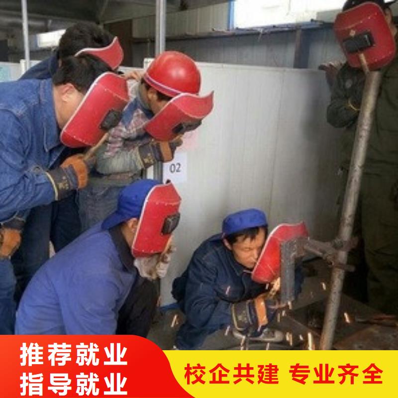 电气焊氩弧焊二保焊培训班虎振电气焊二保焊培训学校实训为主天天下车间