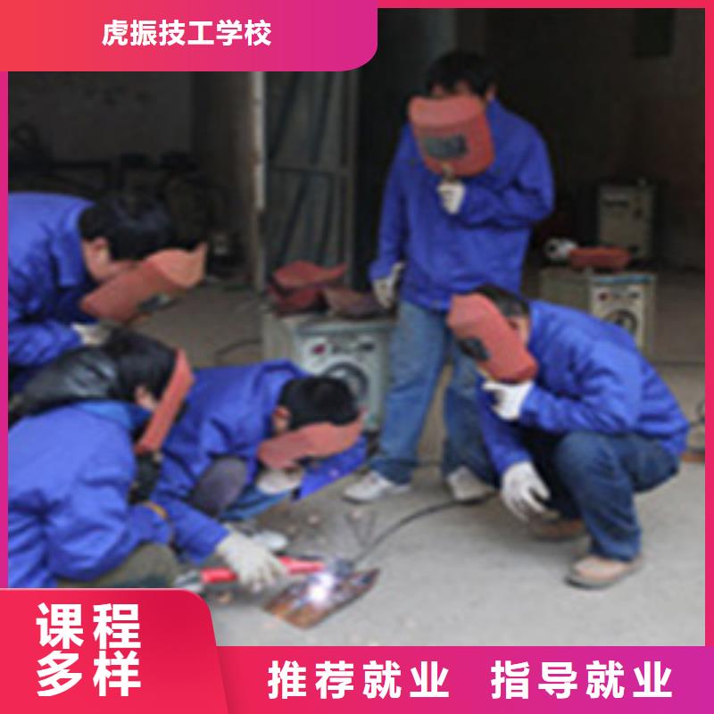 哪有电气焊手把焊培训学校电气焊手把焊技校哪家好有哪些好点的焊工技校