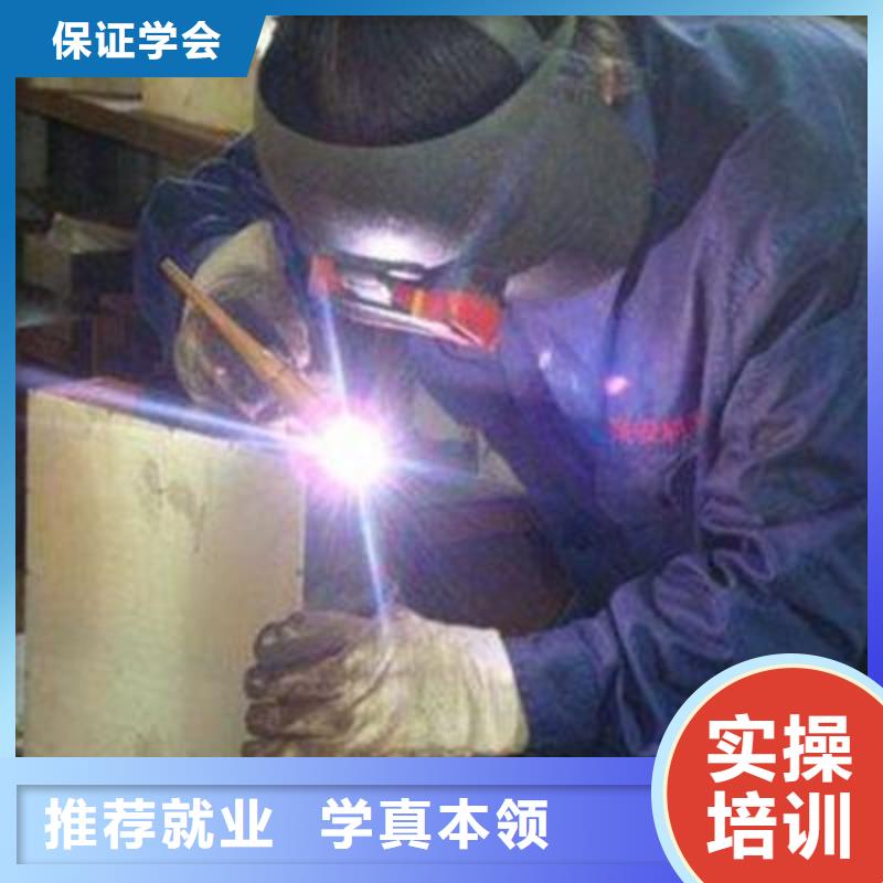深泽手把气保焊培训学校大全怎么选电气焊二保焊学校