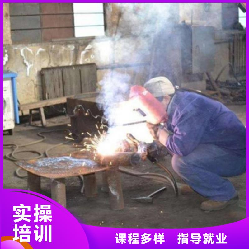 哪里有手把焊短期培训班氩弧焊二保焊技校哪家好虎振特种焊接培训学校
