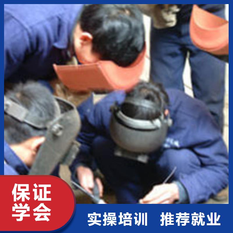 专业学焊接的学校有哪些哪里能学氩弧焊二保焊学焊工焊接技术都去哪里