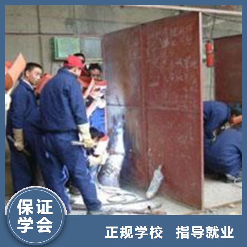 电气焊氩弧焊学校排行榜哪个氩电联焊学校技术好