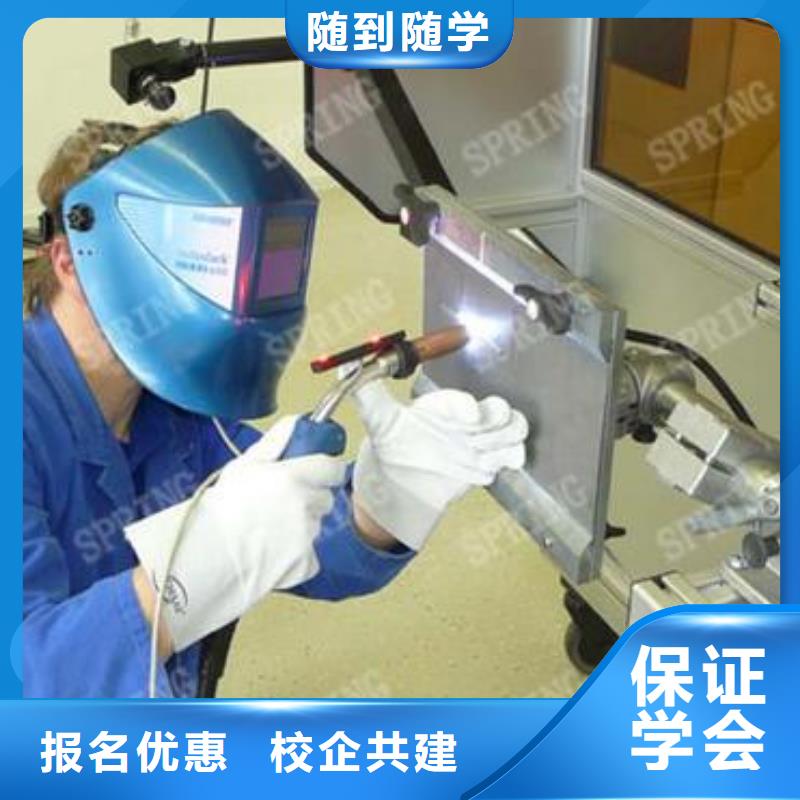 哪里有氩弧焊短期培训班氩弧焊二保焊技校哪家好虎振特种焊接培训学校