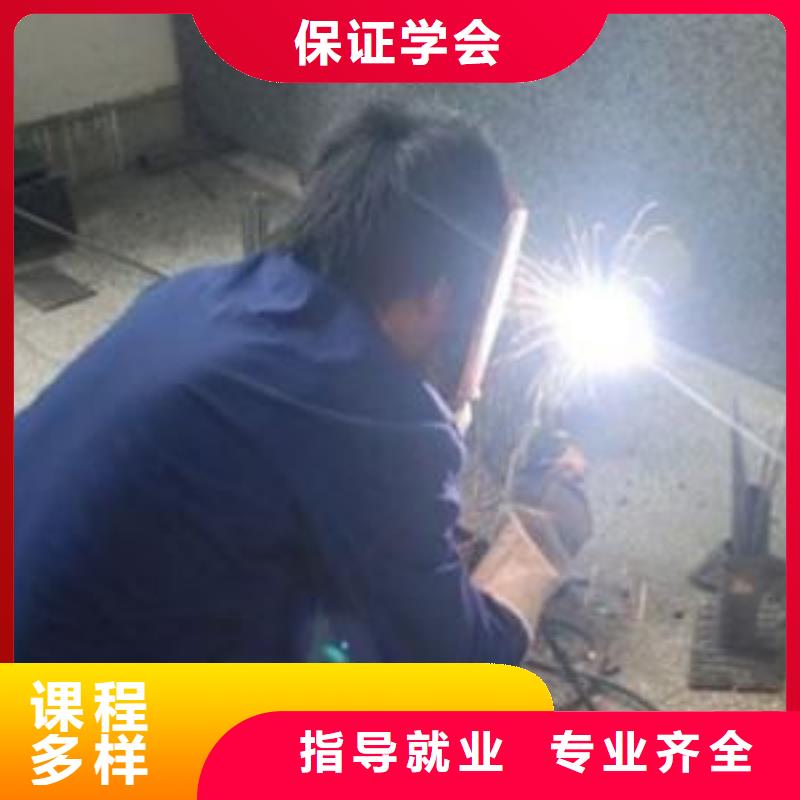 深泽手把气保焊培训学校大全怎么选电气焊二保焊学校