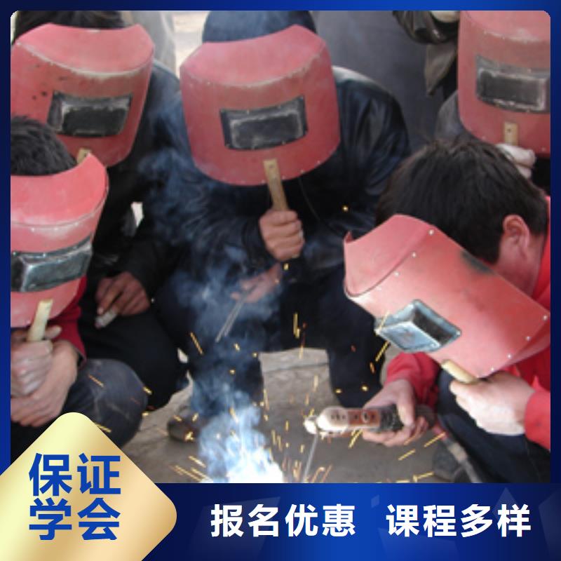 哪里有手把焊短期培训班毕业终身安排工作