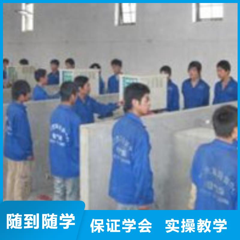 口碑较好的焊接培训学校口碑的电气焊学校集团化教学资源共享