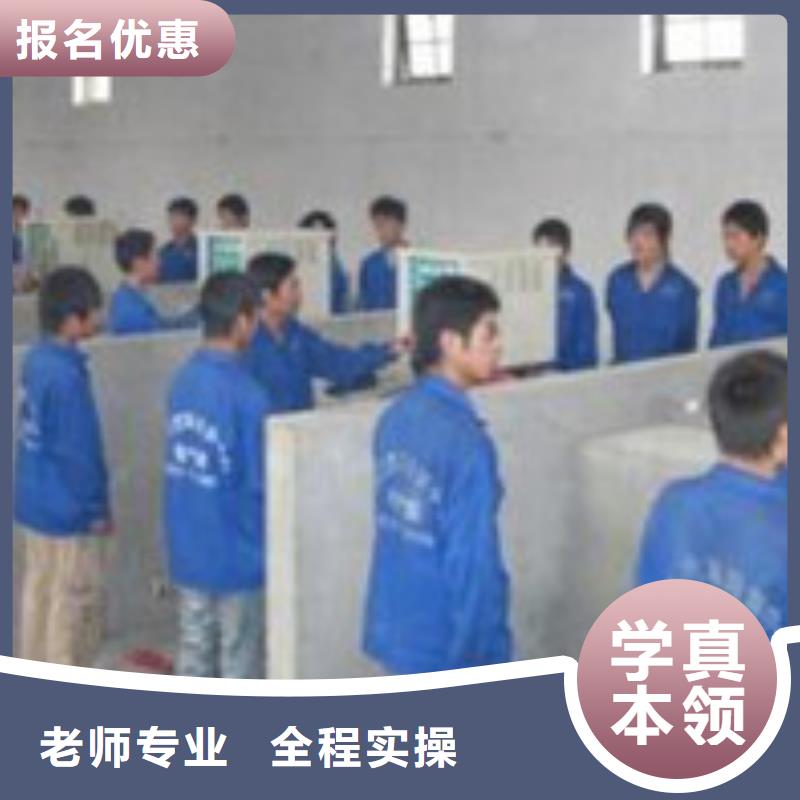 专业学焊接的学校有哪些哪里有氩弧焊短期培训班学焊工焊接技术都去哪里