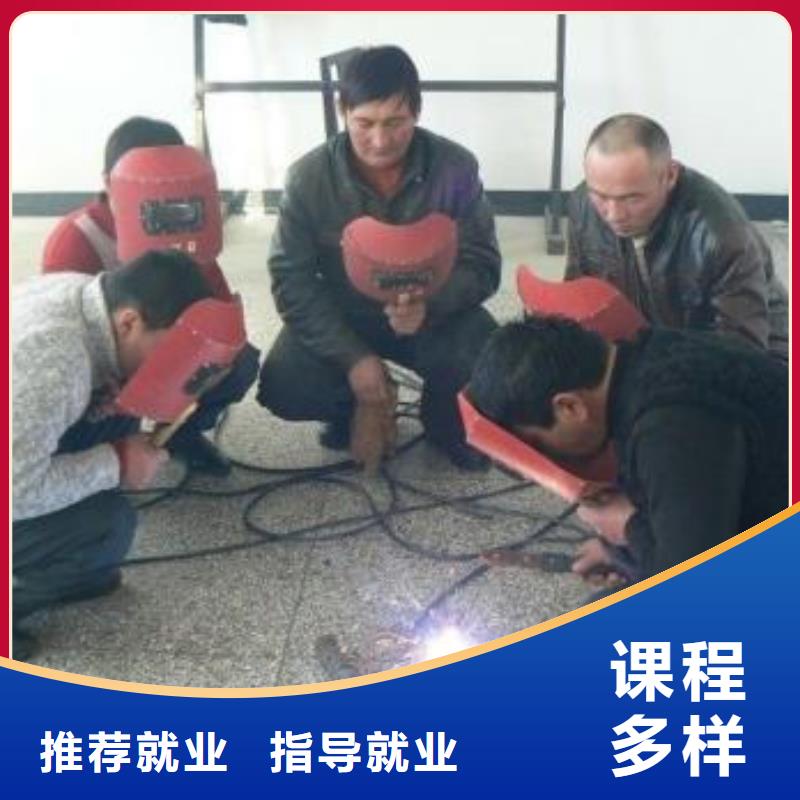 清苑电焊氩弧焊培训学校大全学氩电联焊的学校有哪些