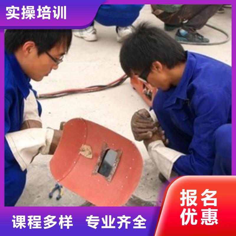 哪个技校能学电气焊焊工技校十大排名有哪些好点的焊工技校