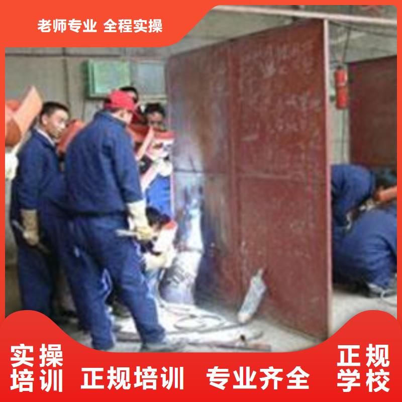 焊接学校焊工技校电气焊氩弧焊培训学校虎振特种焊接培训学校