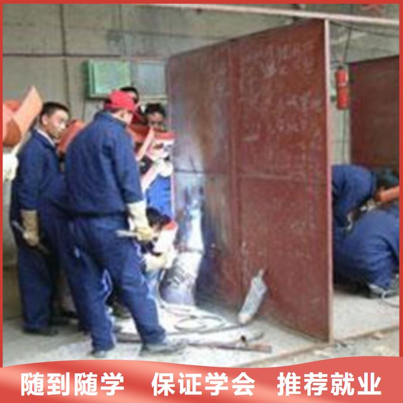 虎振学电气焊挣多少钱技术的压力管道学校