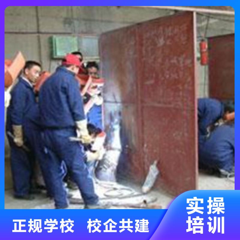 哪里有手把焊短期培训班哪个技校能学二保焊集团化教学资源共享