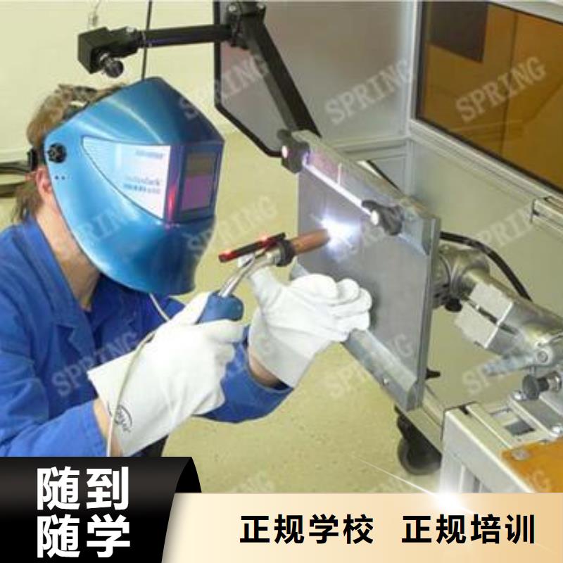 氩弧焊二保焊学校排行榜有名气的氩电联焊学校