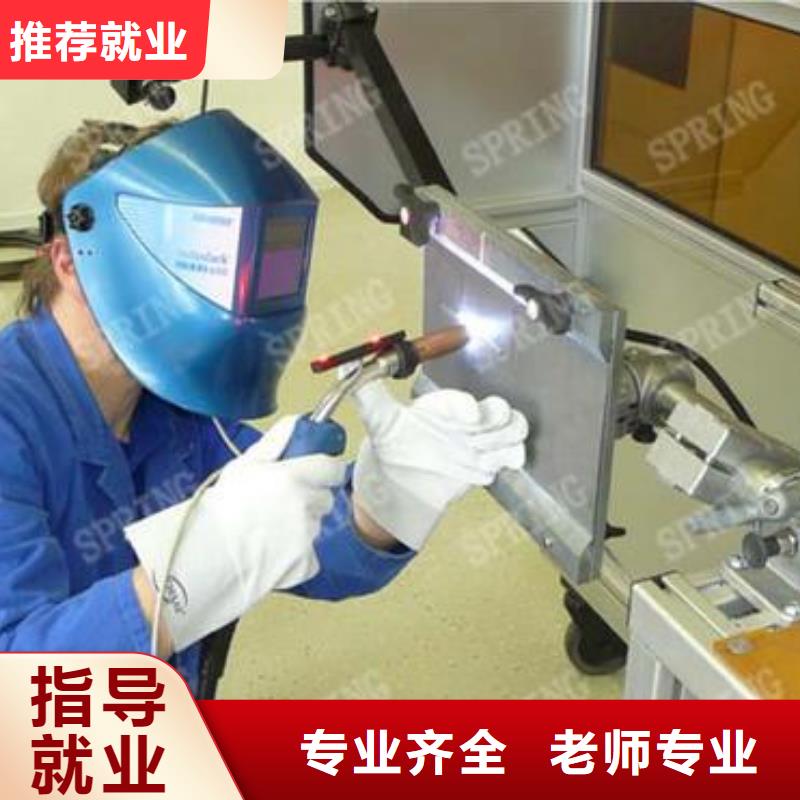 氩弧焊二保焊技校哪家好电气焊手把焊技校哪家好集团化教学资源共享