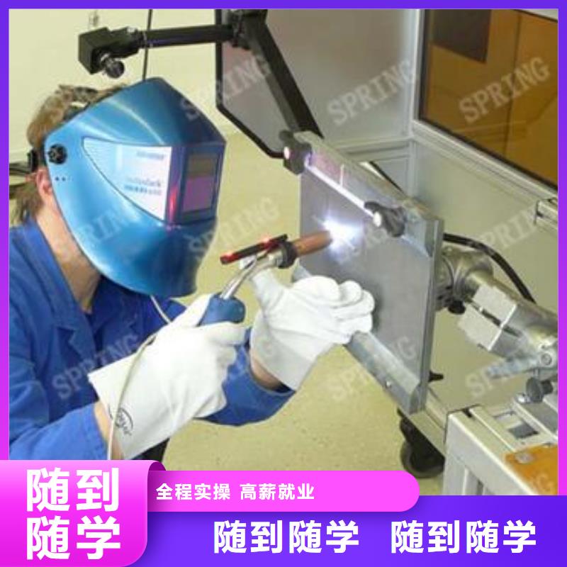 哪里有手把焊短期培训班毕业终身安排工作