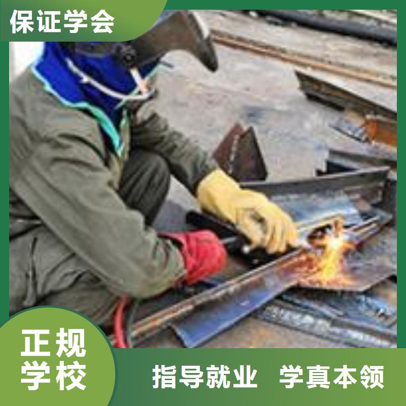 哪里有电气焊短期培训班虎振氩弧焊二保焊培训班随到随学终身保就业