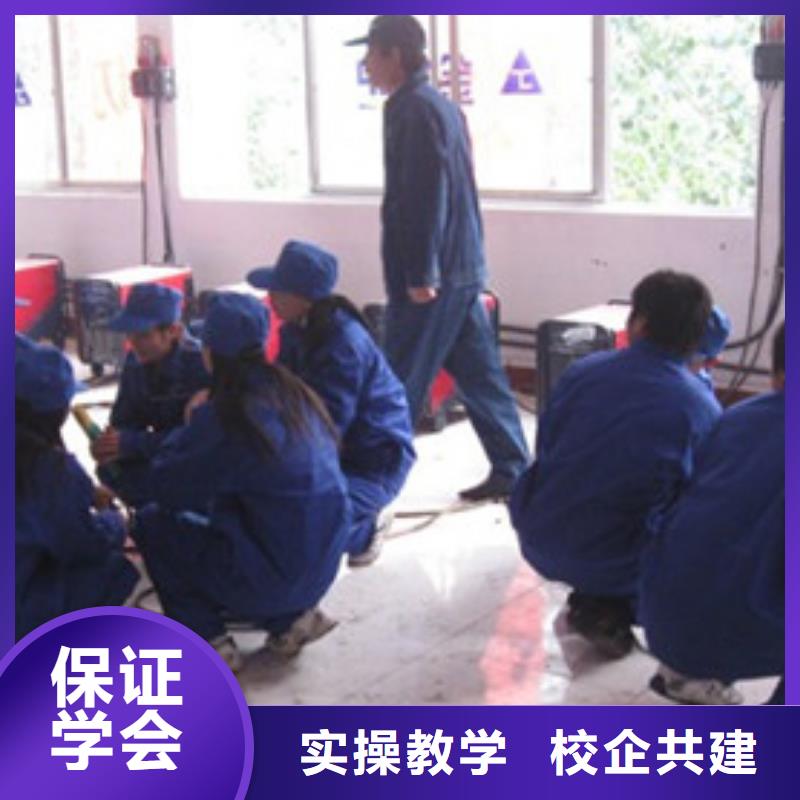 哪里有手把焊短期培训班氩弧焊二保焊技校哪家好虎振特种焊接培训学校