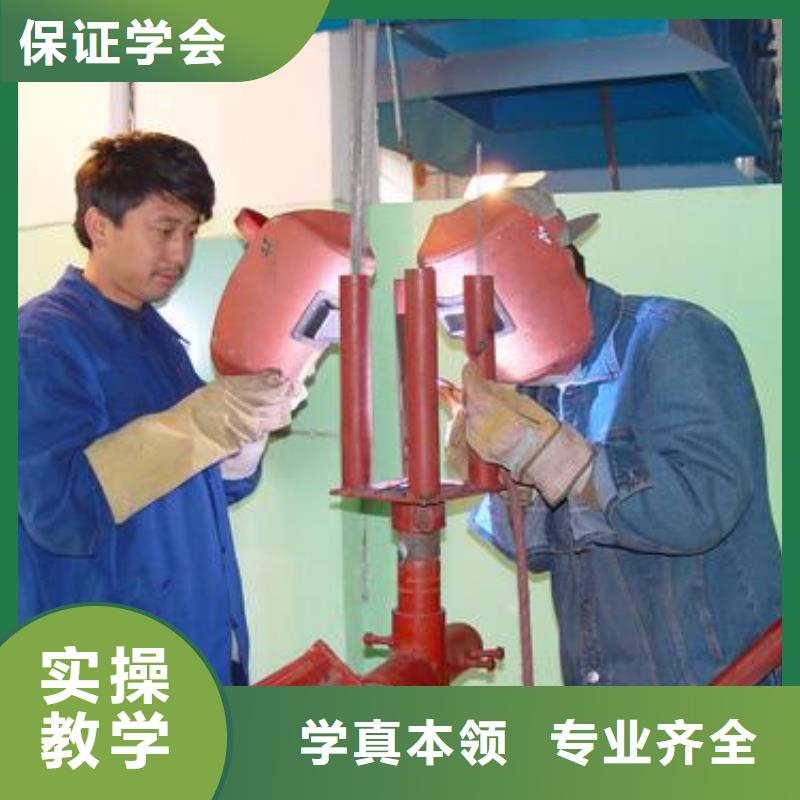 哪里有电气焊短期培训班虎振氩弧焊二保焊培训班随到随学终身保就业