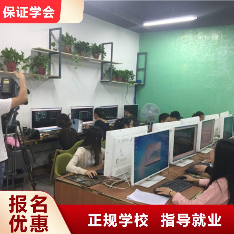 【计算机培训挖掘机钩机驾驶培训正规学校】